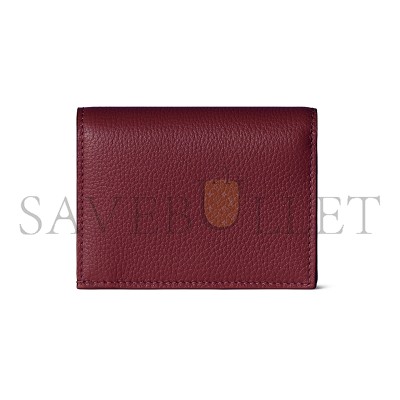 GUCCI BI-COLOR GG MARMONT SMALL WALLET 456126 (11*8.5*3cm)
